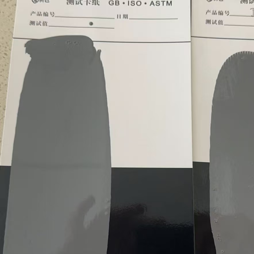 静乐混凝土防碳化防护涂料