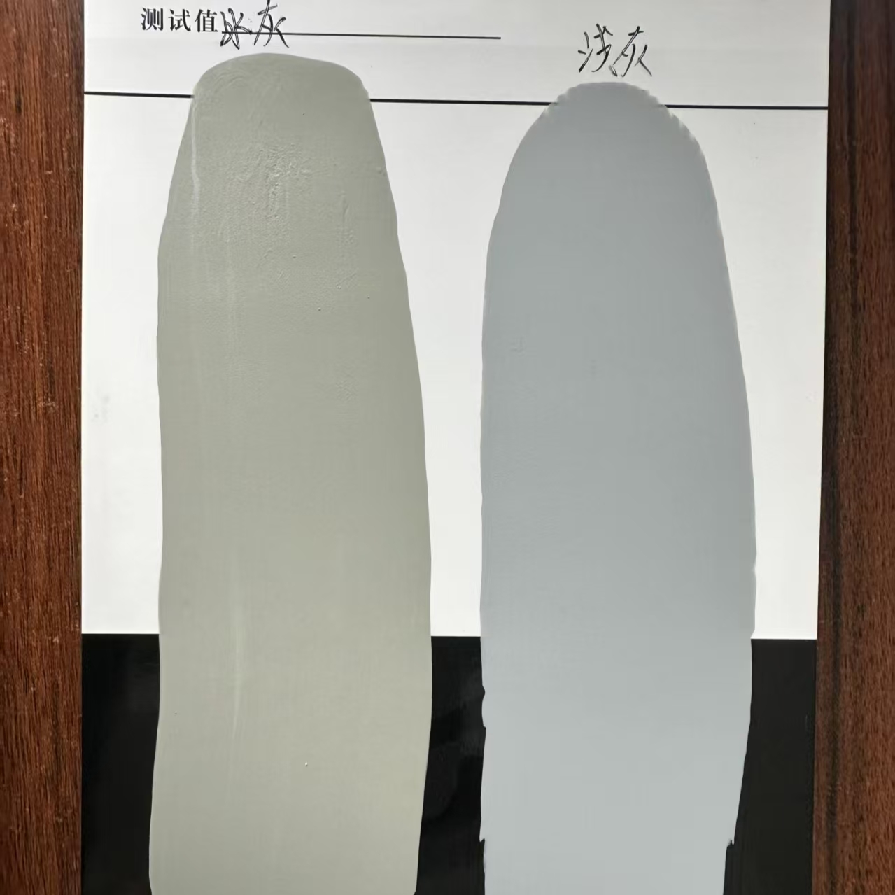 静乐水闸抗碳化耐磨涂料
